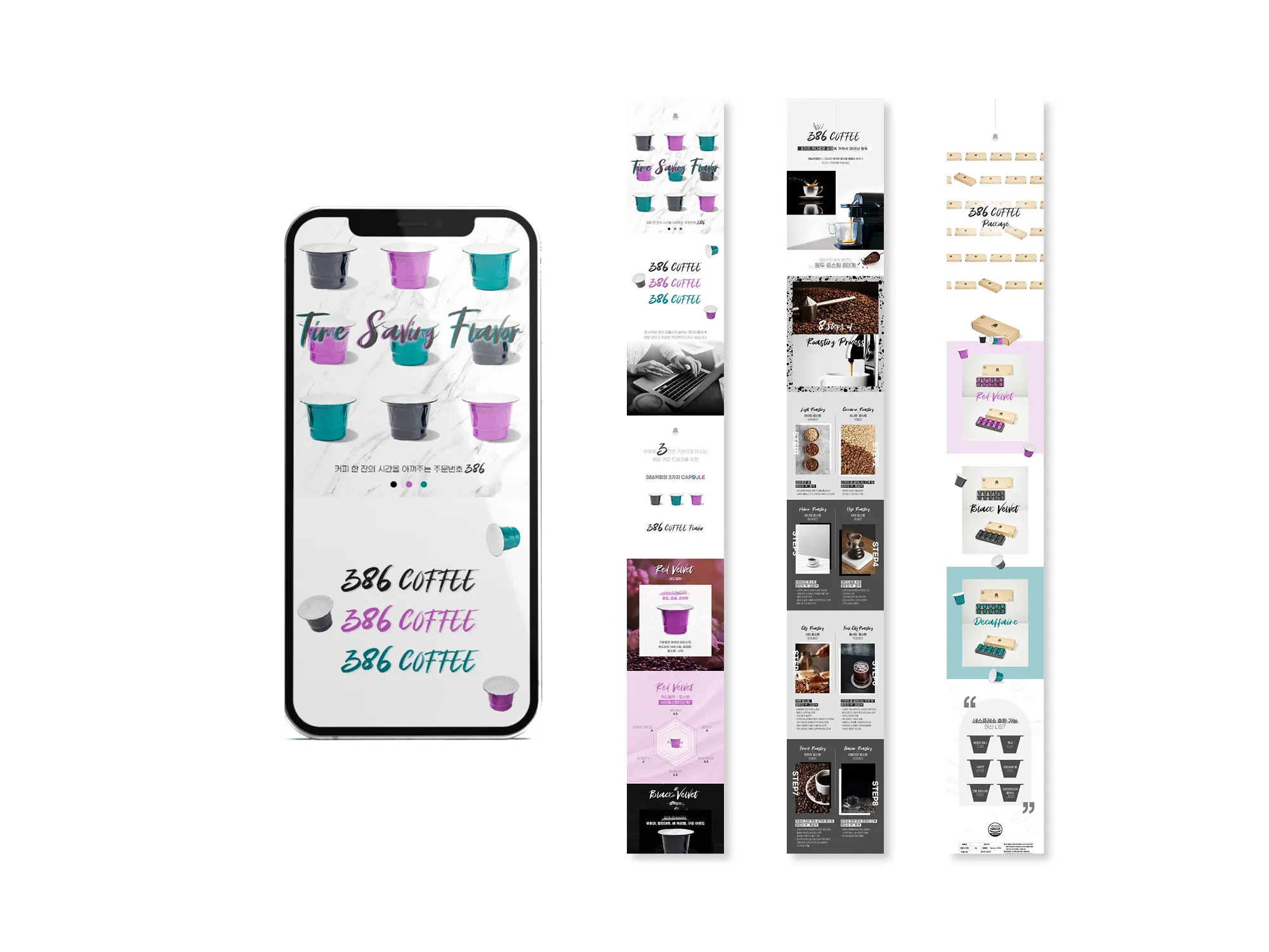 Web Design